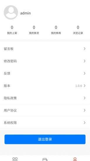 imkn图3