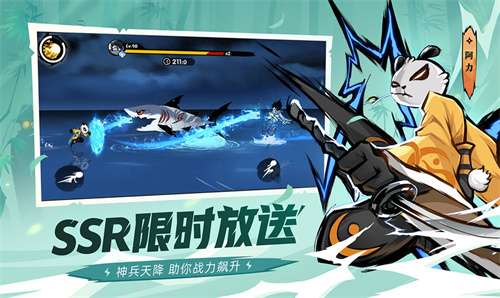 忍者必须死3五周年图2