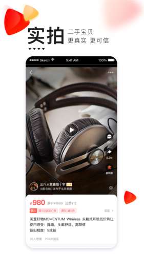 转转图1