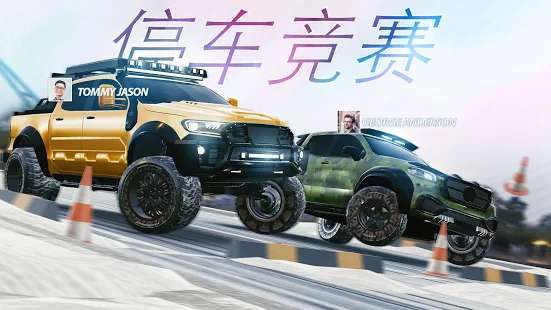 真实泊车2图1