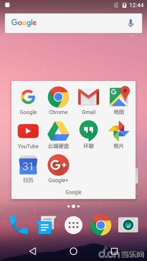 n桌面图2
