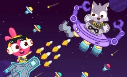 泡泡小镇宇宙飞船图3