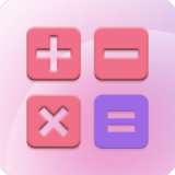 学生数学计算器