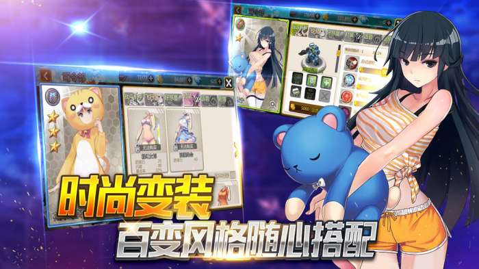泰洛尔颂歌图2