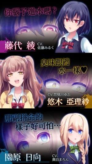 我讨厌你图2