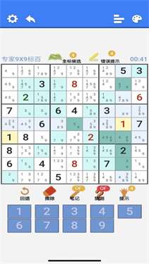 超右脑计划之变形数独图3