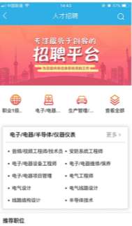 神州云创图2