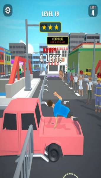 队列跳跃图3