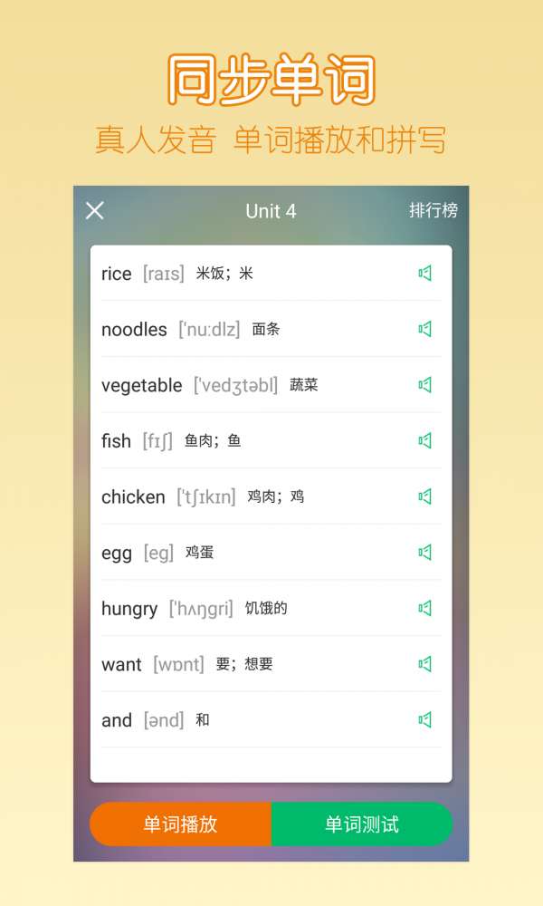 可可宝贝图1