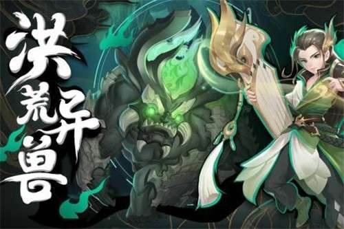 武林盛典gm版图4