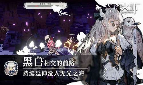 火环官网图2