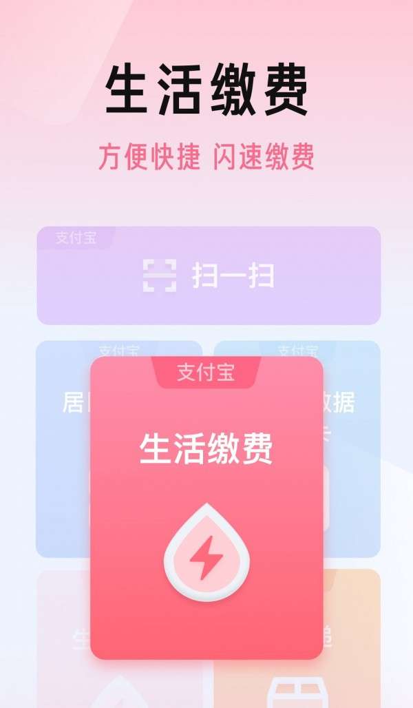 商伯图1
