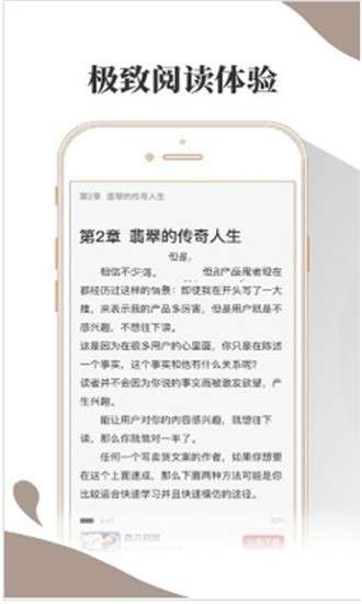 寻雪小说和谐版图1