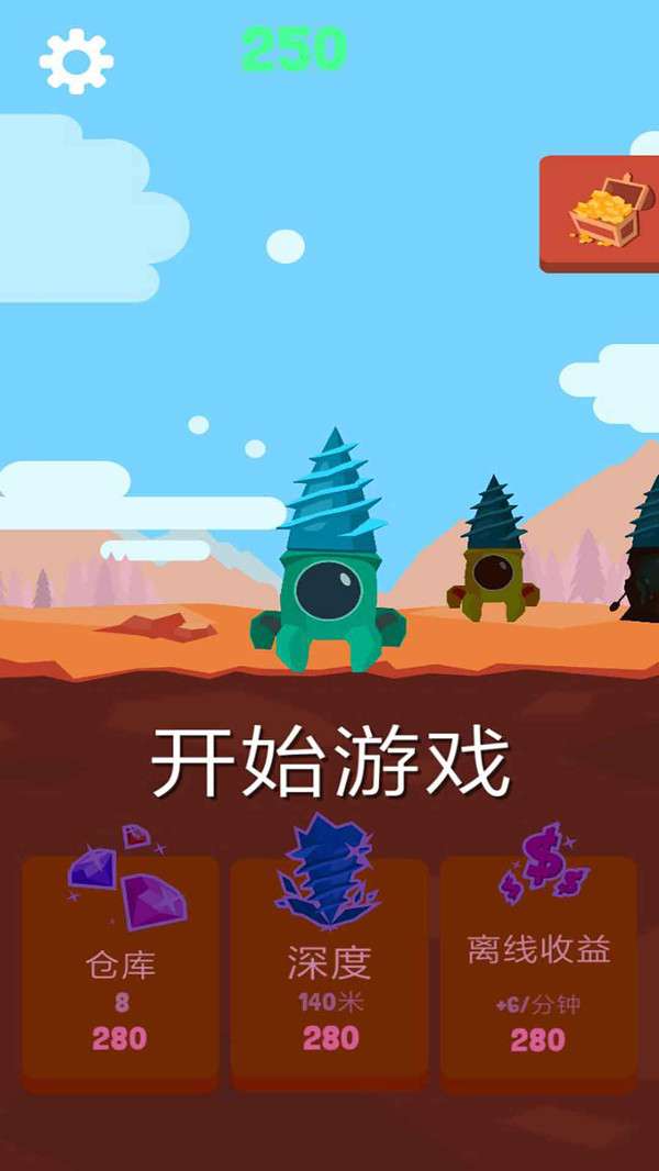机械矿工图3