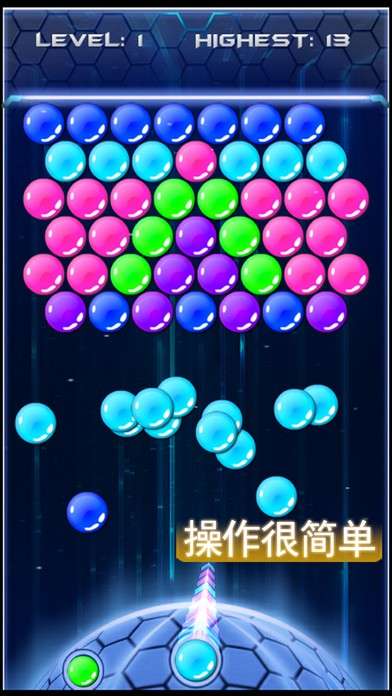 宝石泡泡龙图1