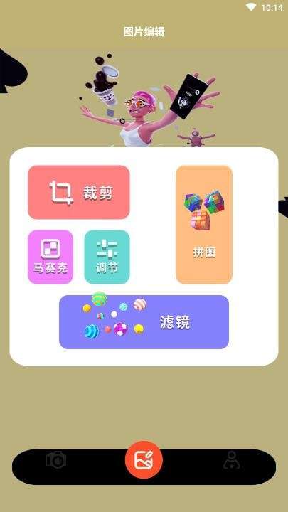 lr滤镜君图2