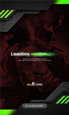 MUCSGO图2