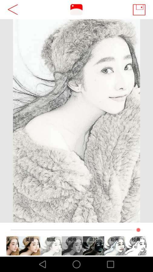 卡通素描相机免费版图1