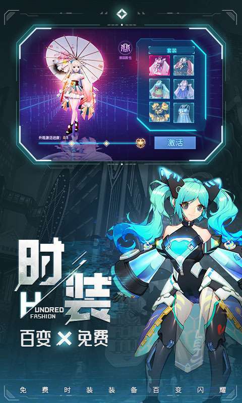 异能都市(0.1折抹零版)图5