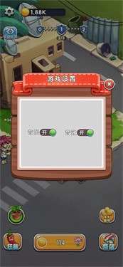 英雄军团塔防图1
