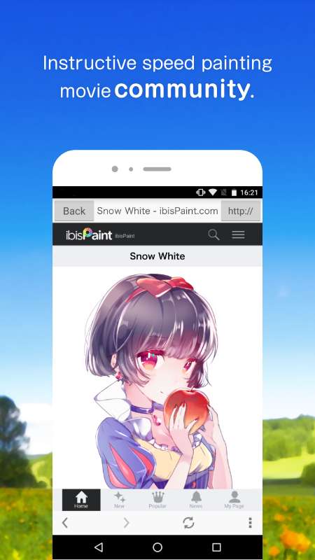爱笔思画x免费笔刷图4