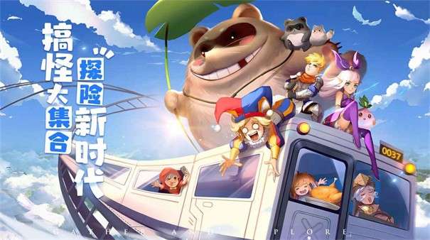塞勒特大陆图5