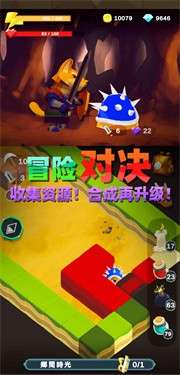 魔法石窟图1