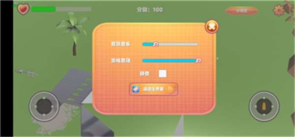 异星战魂图1