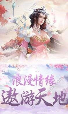 刀魔剑痴图2