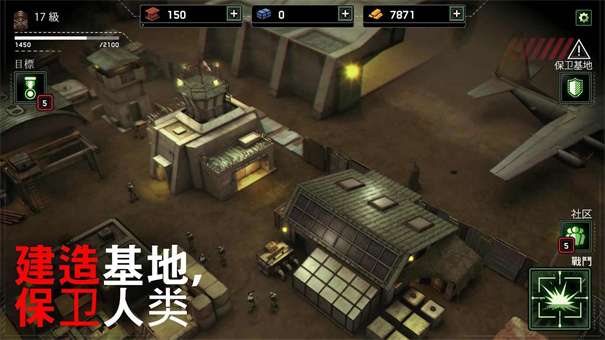 僵尸炮艇生存无敌版图2