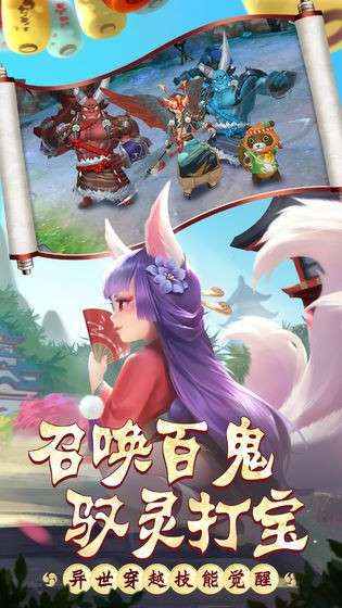 热血枪客图1