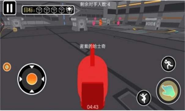 太空探索进化最新版图2