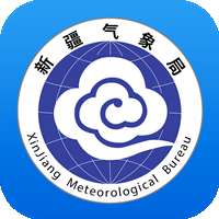 丝路气象