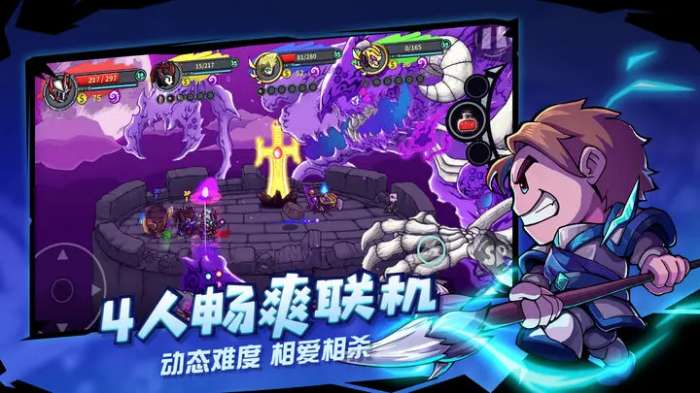 失落城堡解锁版图2