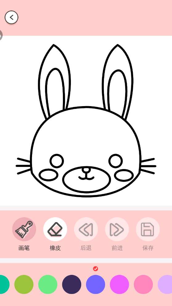 小小漫画家安装图4