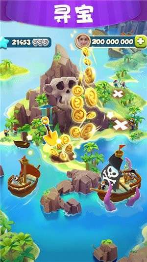 梦幻海岛红包版图2