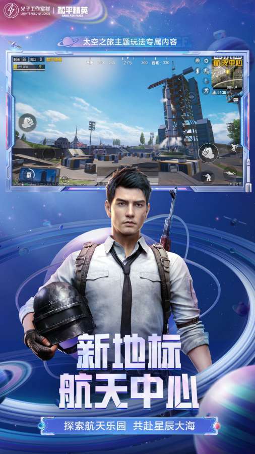 晓飞工具箱图3