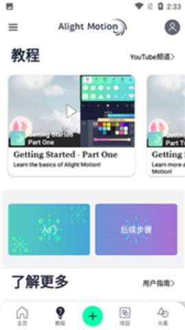 am无水印图3