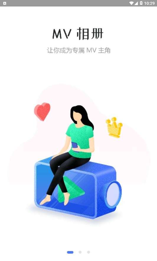 照片视频图1