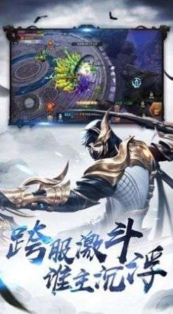 武莅九天福利版图1