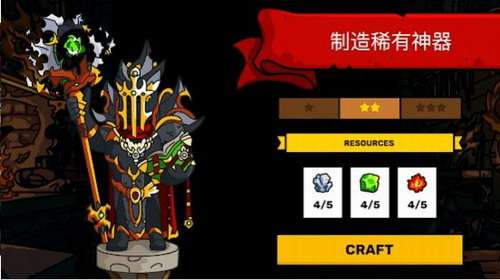 塔楼策略塔防图2