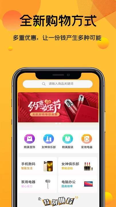 云多多图2