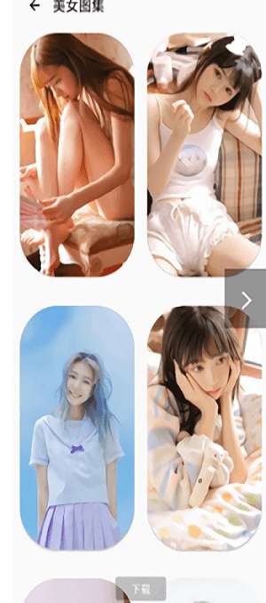 清穆去水印图3