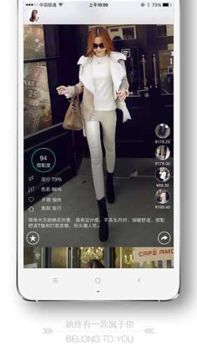 U搭图2