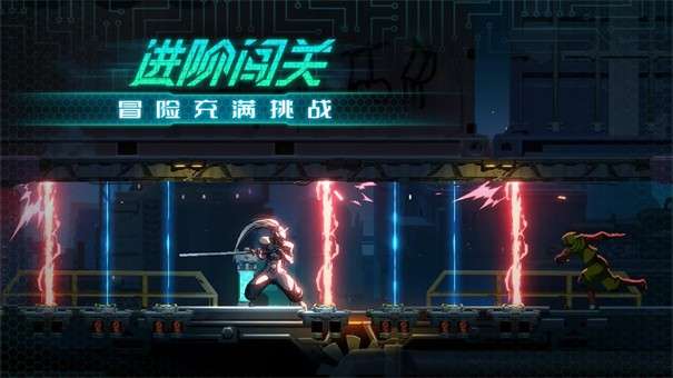混沌效应图1