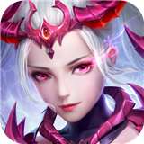 剑与契约福利版