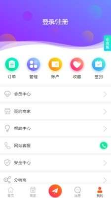 吃在吴忠图3