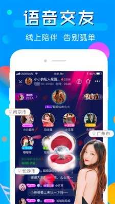 印印图4