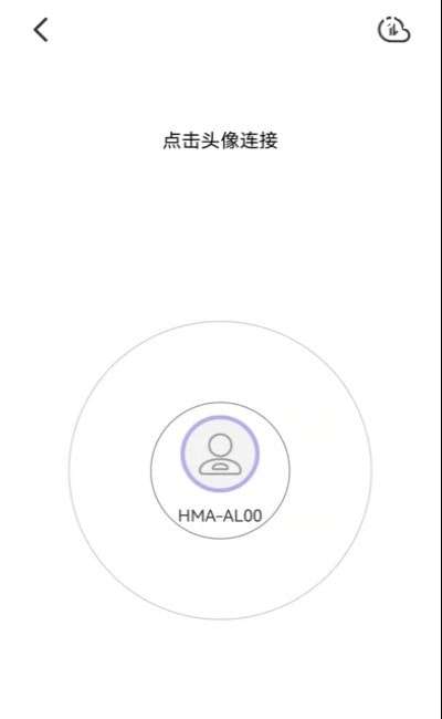 51快传图1