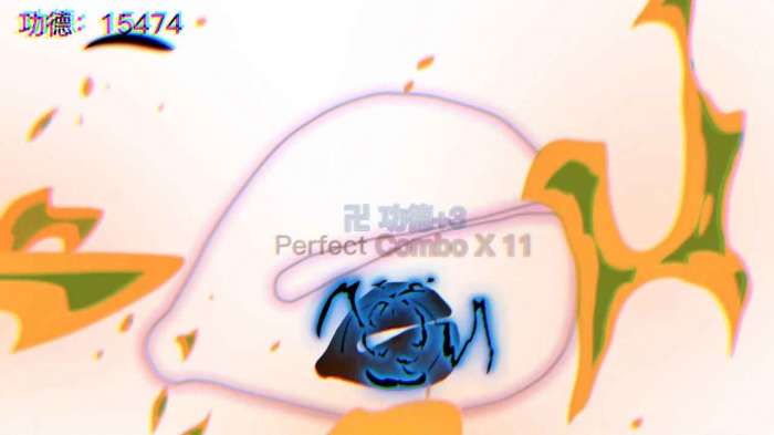 节奏木鱼图1